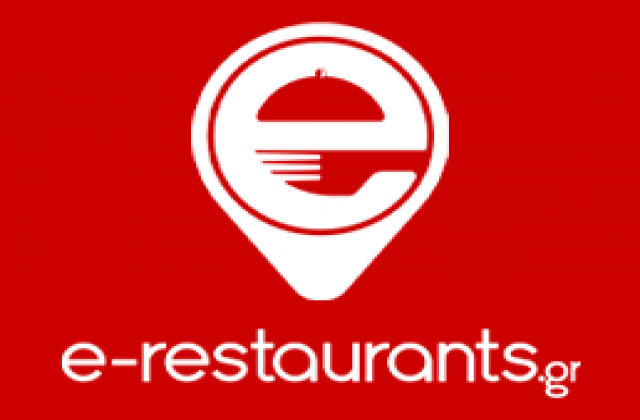 E restaurants Services Ike Application for Elevate Greece